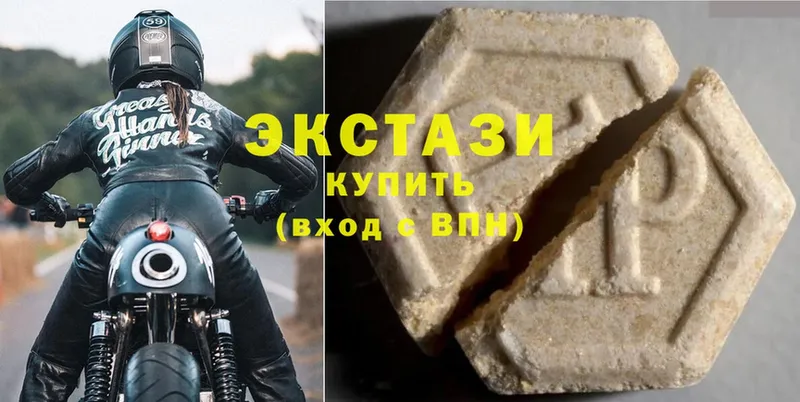 Ecstasy VHQ  blacksprut ССЫЛКА  Орск 